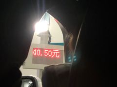 -上海当代艺术博物馆-地面停车场