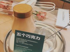 -村口大树(长乐路店)