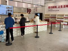 -来噻布布 Lets BUBU