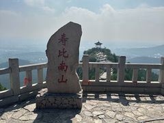 -青州市云门山风景区