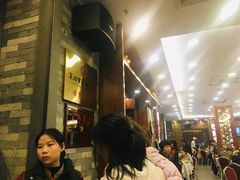 等位区-客家汇·客家传承菜(水库店)