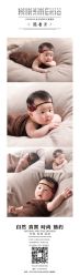 -KIDSMEMO拾光纪儿童摄影(金丰大厦店)