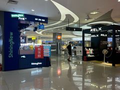 -新荟城(望京店)