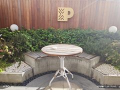 -Peet's Coffee皮爷咖啡(大学路店)