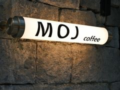 -MOJ coffee(瓯海泽雅水碓坑店)