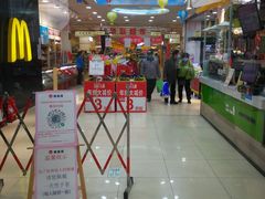 -华联商厦(火车站店)