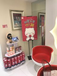 -咪咪比基尼脱毛专业店