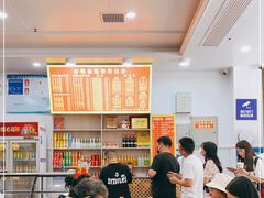 大堂-肆姐面粉馆(坡子街店)