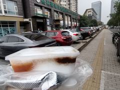 -王中王刨冰