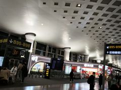 -杭州萧山国际机场