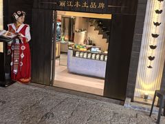 -桥边小楼·手工云南菜·古城观景小楼