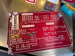 -老黄记手撕烤兔(玉林街店)