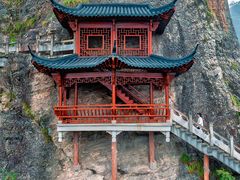 -大慈岩风景区