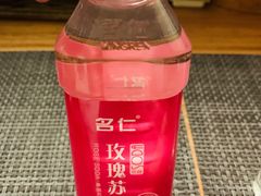 玫瑰苏打水-盒马鲜生(莱蒙都会店)
