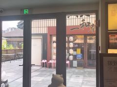 -长风拨筋养身(蟠龙天地店)