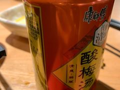 -姚面记·海派家常菜(恒基名人购物中心店)