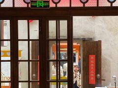 -欢乐茶馆·木马谣剧场(南京小西湖店)