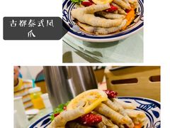 -福苗小骆驼烧烤(大唐不夜城店)