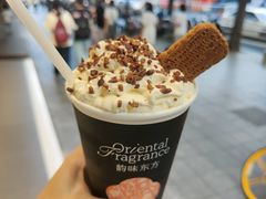 -ARTEASG啊T·新加坡奶茶(三坊七巷店)