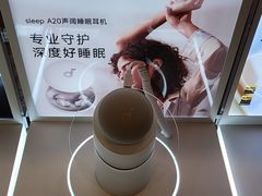-鹰巢数码EAGLE’S NEST(燕莎店)