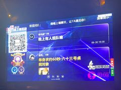 -海雾里小酒馆(观音桥店)