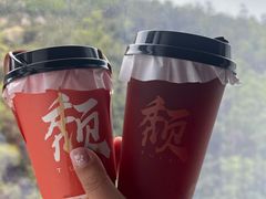 -颓记茶餐厅(美景总店)