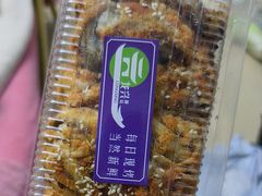 -TOUCH泰奇(航头路店)