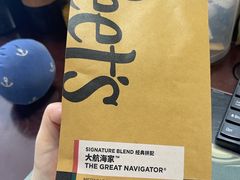 -Peet's Coffee皮爷咖啡(大学路店)