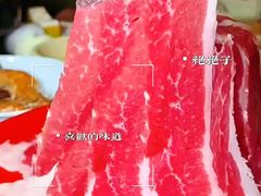 -慶の寿喜烧·和牛自助餐厅(浑南店)