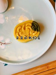-来康月子中心