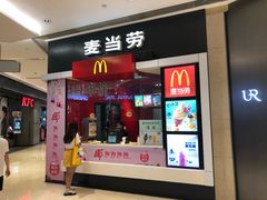 门面-麦当劳(龙湖时代天街店)