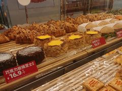 -味多美蛋糕(三元桥店)