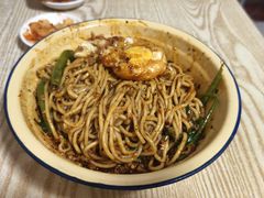 -岳记老成都三味面