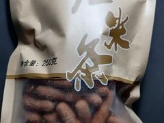 -桂顺斋糕点总厂(荣业大街店)