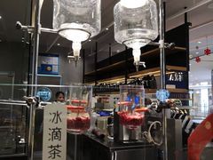 -OT另茶(上海幸福里店)