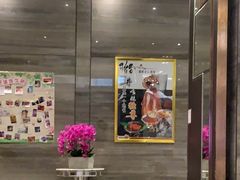 -稻香(天河领展店)