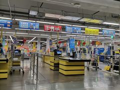 -麦德龙(浦东店)