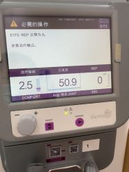 -上海首尔丽格医疗美容医院