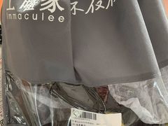 -上曜家洗衣奢侈品护理(龙茗路店)