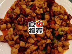 -萍香园饭店(吉林九中店)