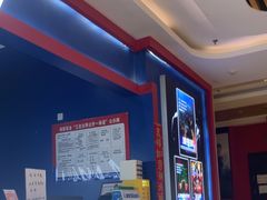 -BlueGame深蓝密室逃脱真人NPC(京投港·长阳店)
