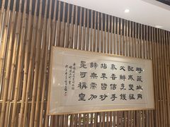 -陶缘一号·四季缘·老字号顺德菜·户外婚礼家宴(西滘店)