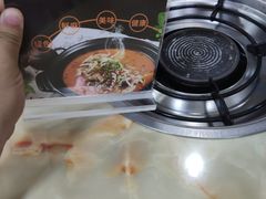 -李师傅脆肚(梅林店)