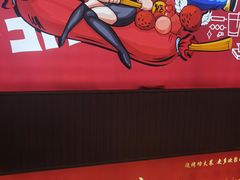-济南一九烧烤(师院东街店)