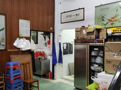 -腰记饭店(龙源路店)