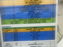 -YONEX网羽有约(新街口店)