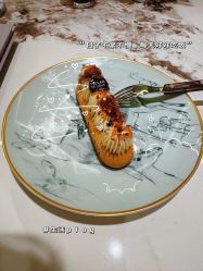 -明潪Selfology升维护理中心