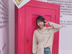 -星空失恋博物馆(北京路旗舰店)