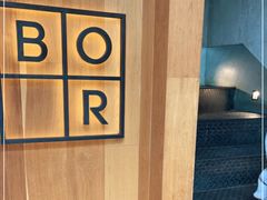 -BOR Eatery(安福路店)