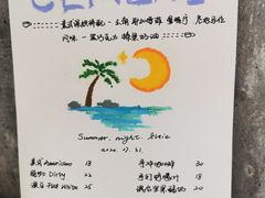 -CEMENT·coffee bar (凤凰创意园店)
